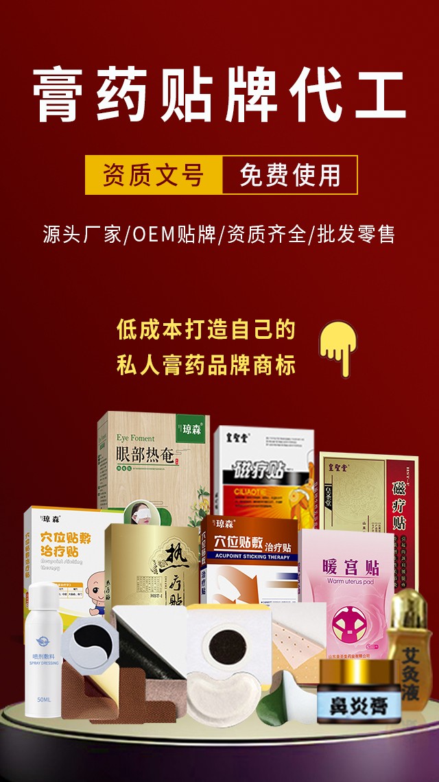 文案7-豎版-6401140.jpg
