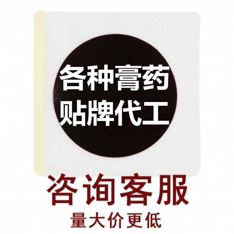 1725259498545184.jpg 6.jpg