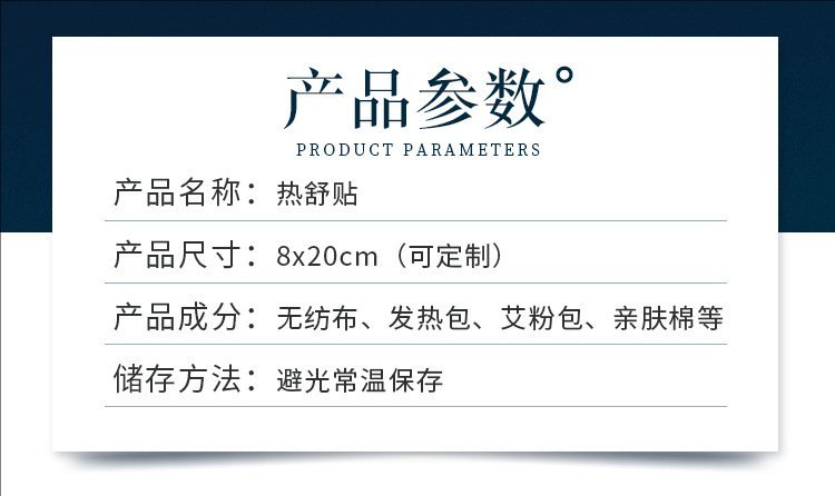 裁剪旋轉(zhuǎn) (4).jpeg