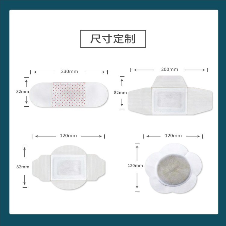 裁剪旋轉(zhuǎn) (1).jpeg