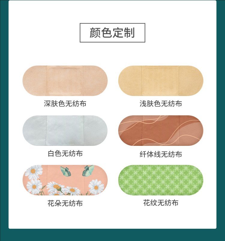 裁剪旋轉(zhuǎn) (2).jpeg