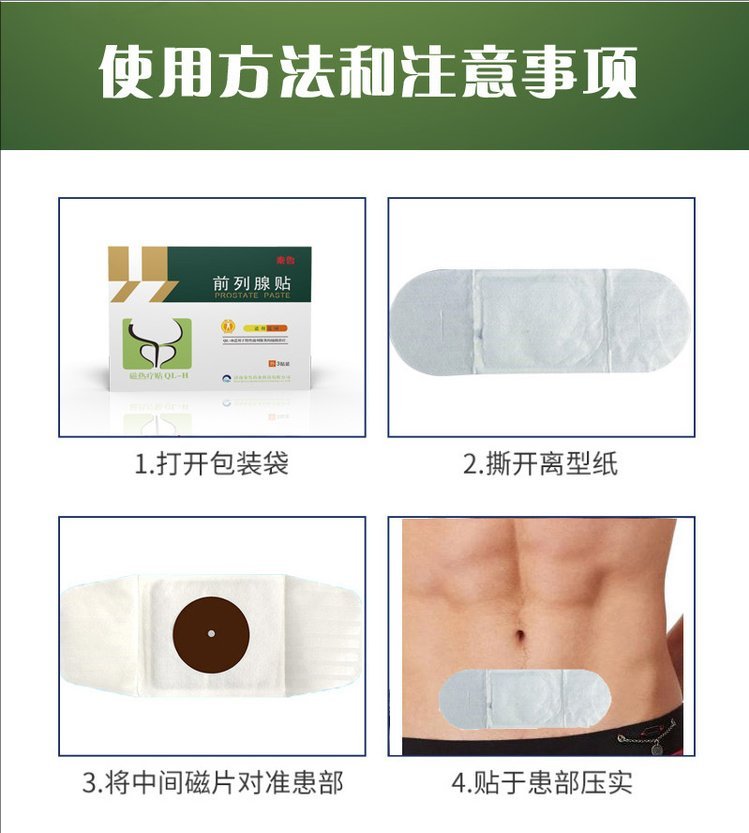 1725267087243252.jpeg 裁剪旋轉(zhuǎn) (6).jpeg