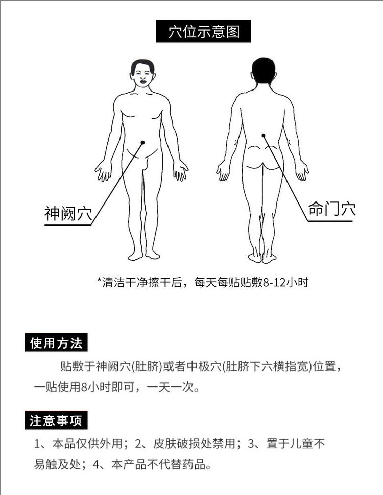 1725267096962042.jpeg 裁剪旋轉(zhuǎn) (10).jpeg