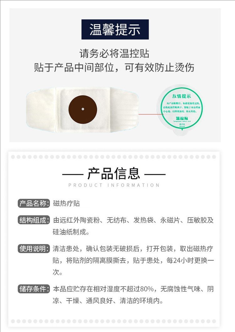 1725267105128874.jpeg 裁剪旋轉(zhuǎn) (11).jpeg