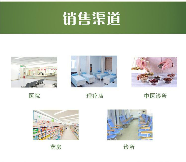 1725267142896881.jpeg 裁剪旋轉(zhuǎn) (12).jpeg