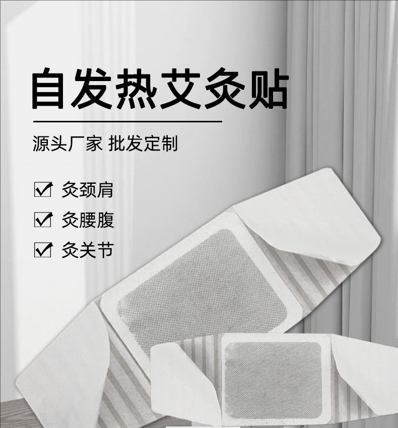 1725346224808437.jpg 裁剪旋轉(zhuǎn).jpg