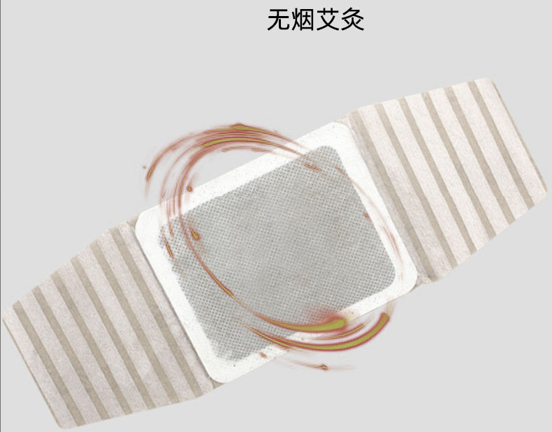 1725346244950314.jpg 裁剪旋轉(zhuǎn) (2).jpg