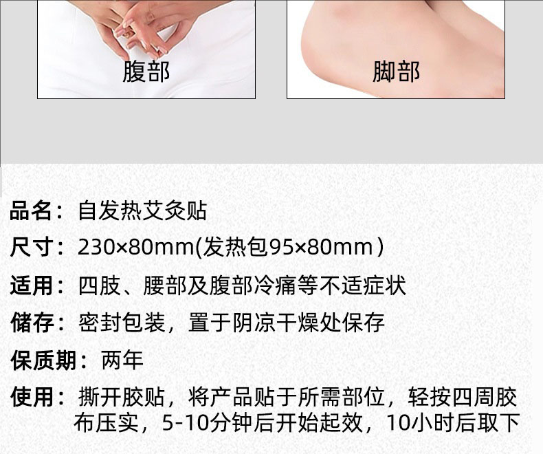 1725346296115631.jpg 裁剪旋轉(zhuǎn) (6).jpg