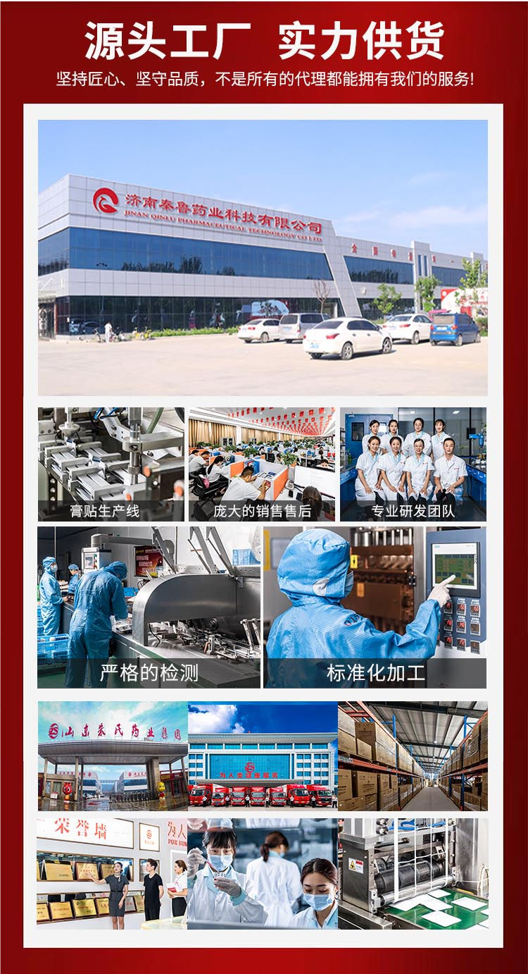 1725346330860580.png 裁剪旋轉(zhuǎn).png