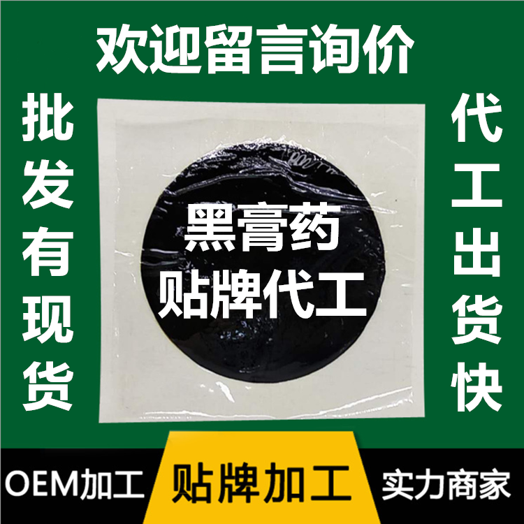 1725347002782036.png 50.png