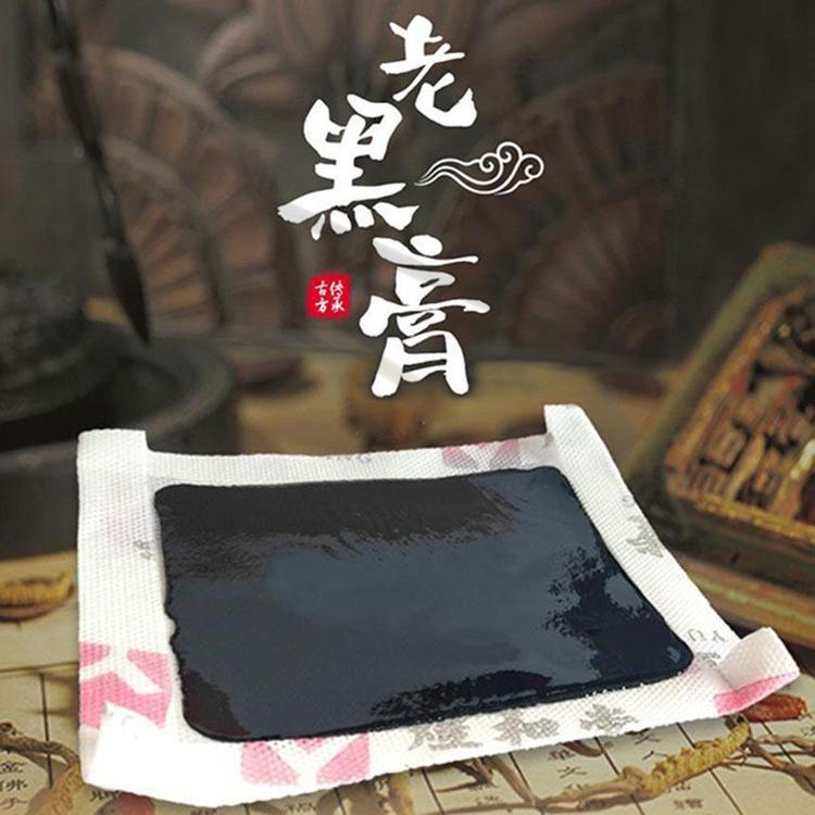 1725347045685482.jpg 137.jpg