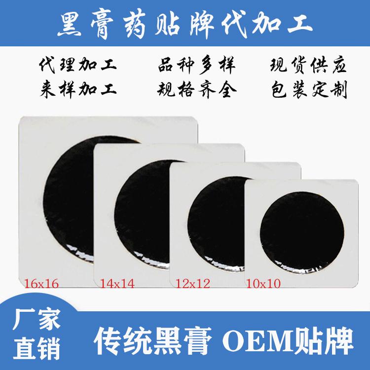 1725347865477739.jpg 101.jpg