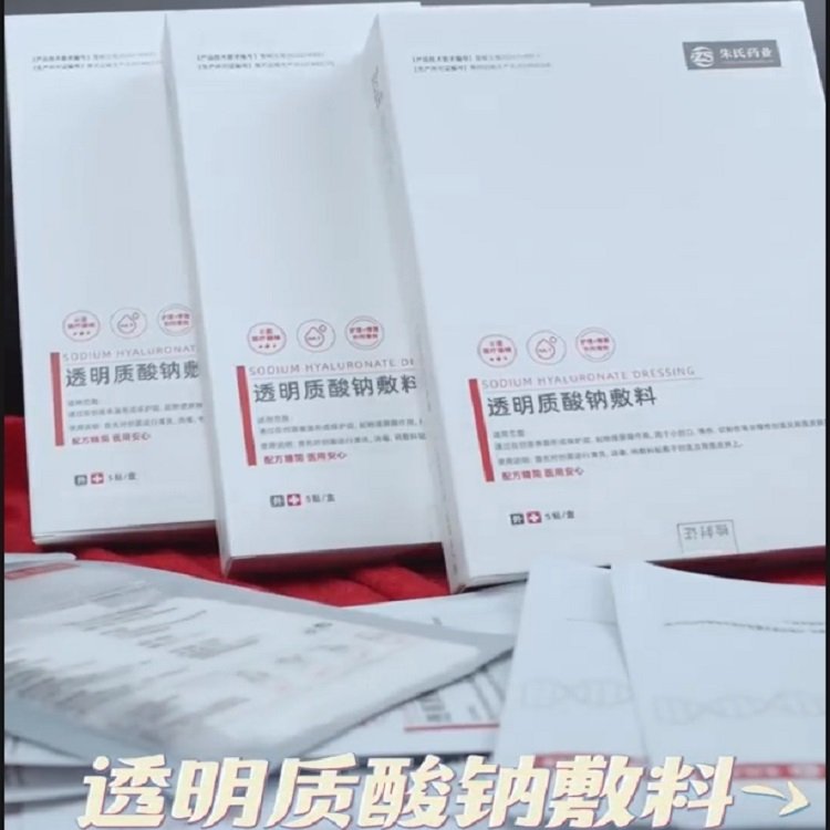 u=3456230420,2883406357&fm=199&app=68&f=JPEG.jpg