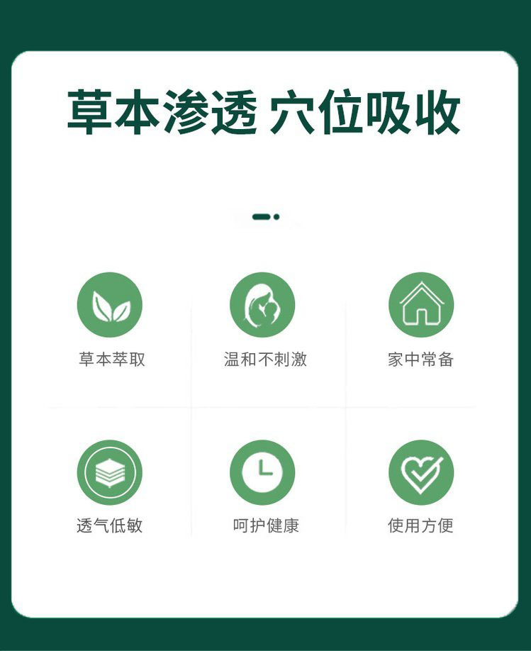 裁剪旋轉 (2).jpeg