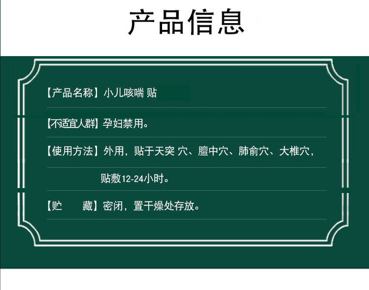 裁剪旋轉 (3).jpg