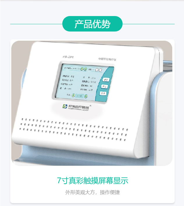 1725429101470540.png 1 (6).png