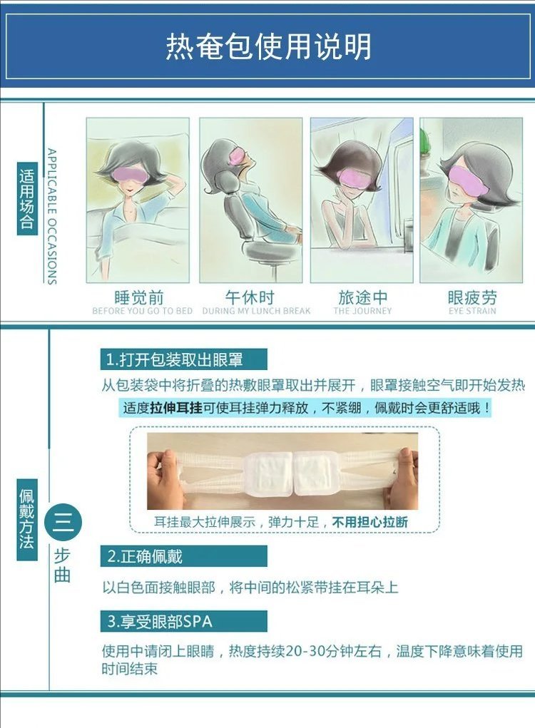 裁剪旋轉(zhuǎn) (1).jpeg