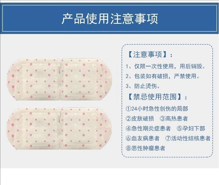 裁剪旋轉(zhuǎn) (2).jpeg