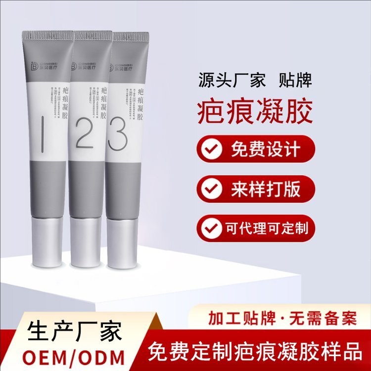 裁剪旋轉(zhuǎn) (7).jpeg