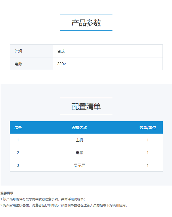 1725863103715843.png 1 (7).png