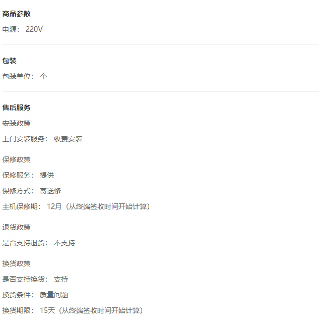 1725865851455708.png 1 (2).png