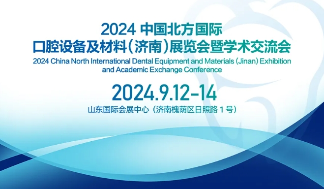微信截圖_20240830180446.png
