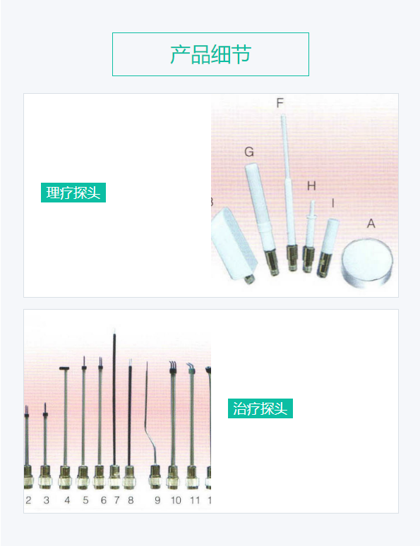 1725953068612840.png 1 (7).png