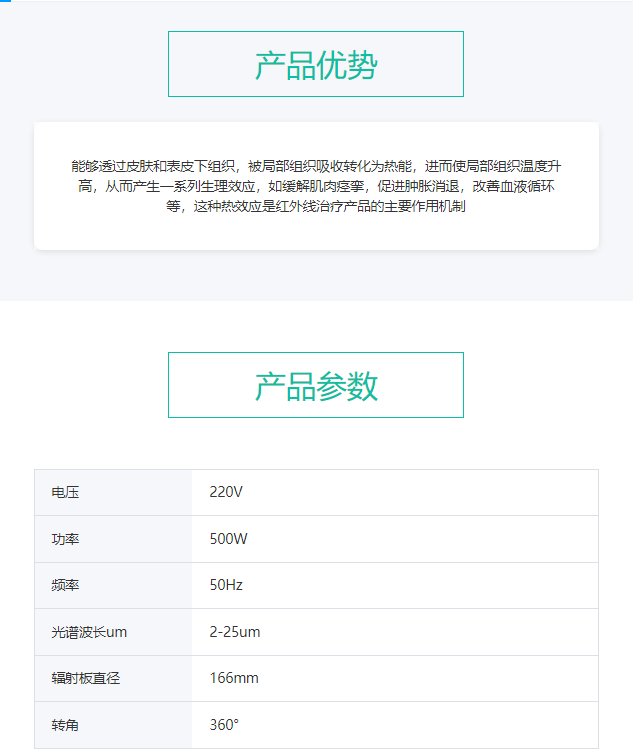 企業(yè)微信截圖_17205882016228.png