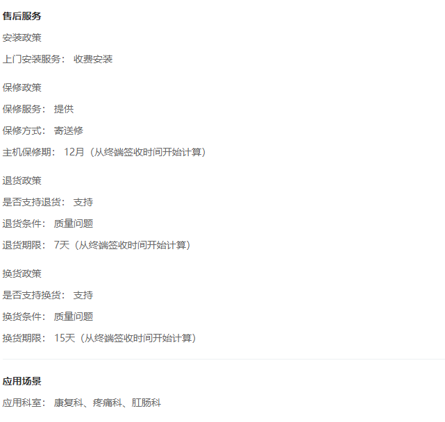 1725957878362348.png 1 (3).png