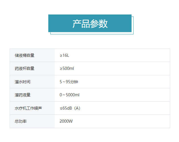 1726015489702513.png 1 (5).png