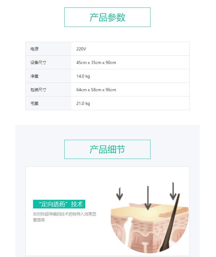 1726021644132467.jpg 8.jpg