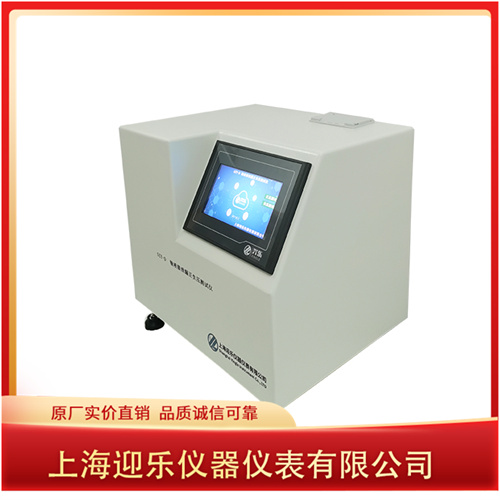 輸液器泄漏正負(fù)壓測(cè)試儀3.jpg