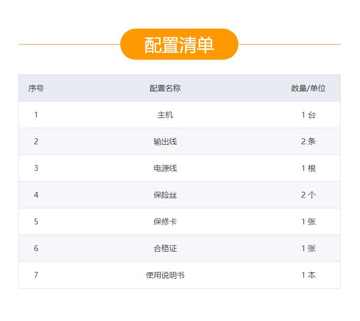 1726042138321786.jpg 10.jpg