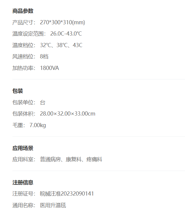 1726043857549778.png 2.png