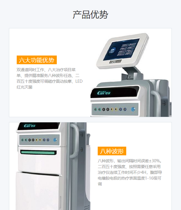 1726124316876778.png 1 (8).png