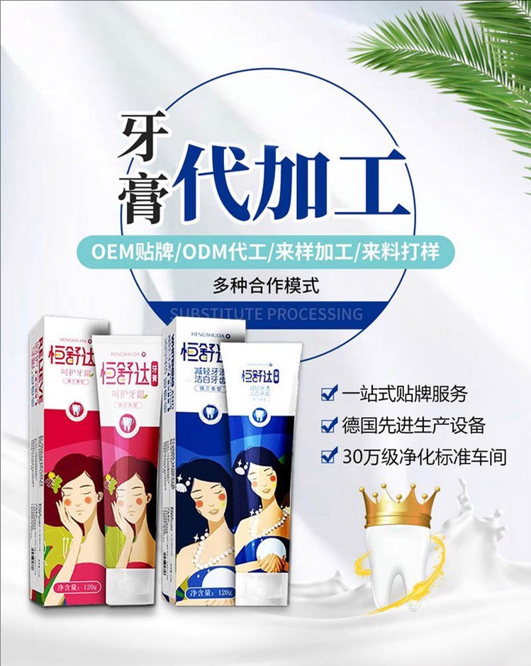 裁剪旋轉(zhuǎn) (6).jpeg