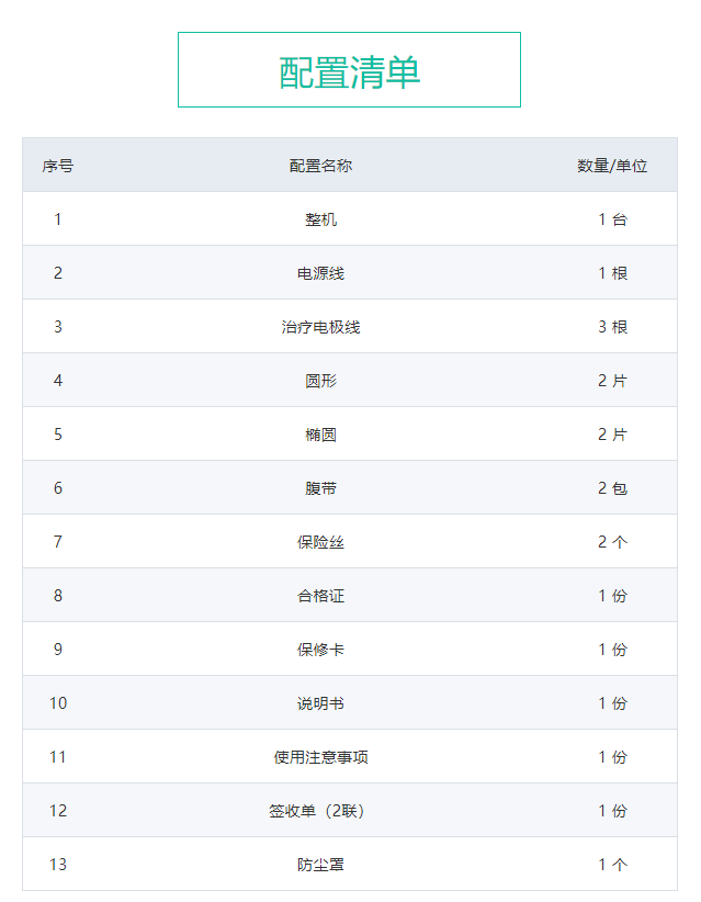 1726126413792157.png 7.png