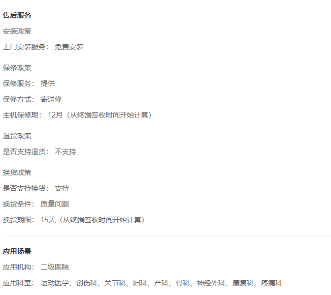 1726127760860173.png 1 (2).png