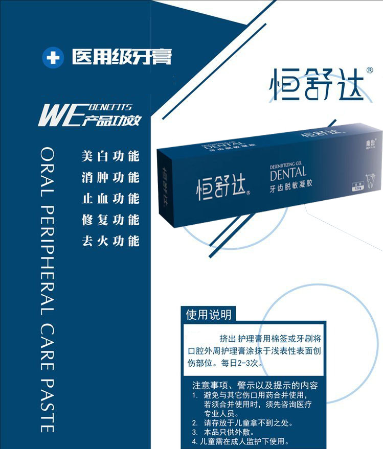 裁剪旋轉(zhuǎn) (11).jpg