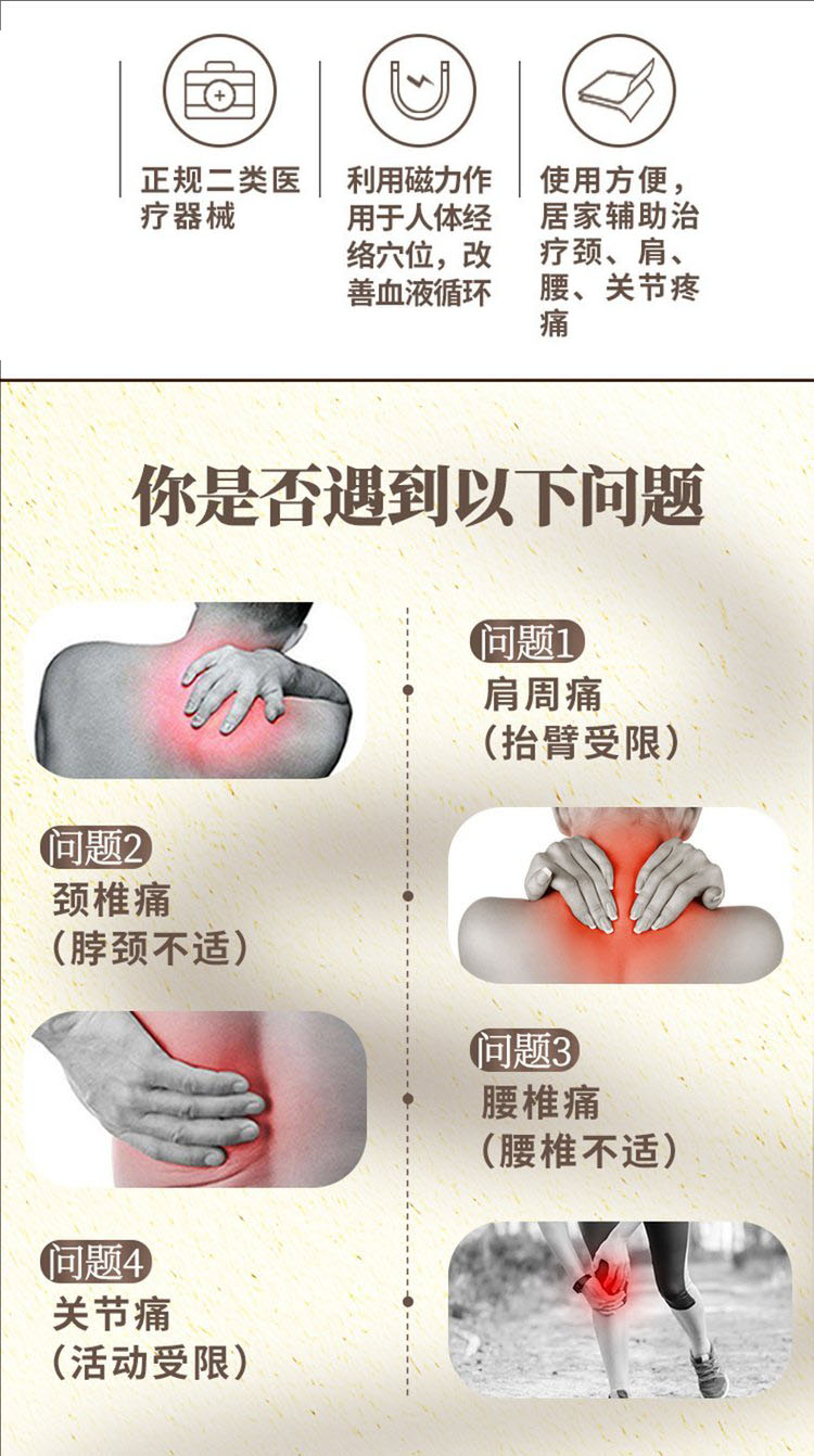 裁剪旋轉(zhuǎn) (13).jpeg