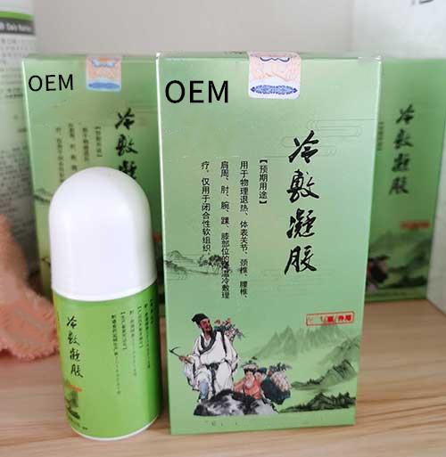 德一堂冷敷凝膠同款產(chǎn)品，廠家批發(fā)、OEM貼牌代加工