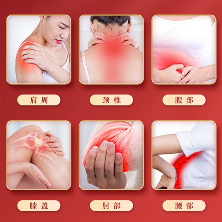 風(fēng)濕骨病、關(guān)節(jié)痛外用產(chǎn)品，冷敷凝膠、導(dǎo)光凝膠，貼牌代加工