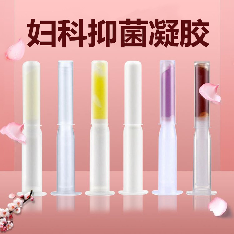 醫(yī)用婦科凝膠，殼聚糖婦科凝膠廠家