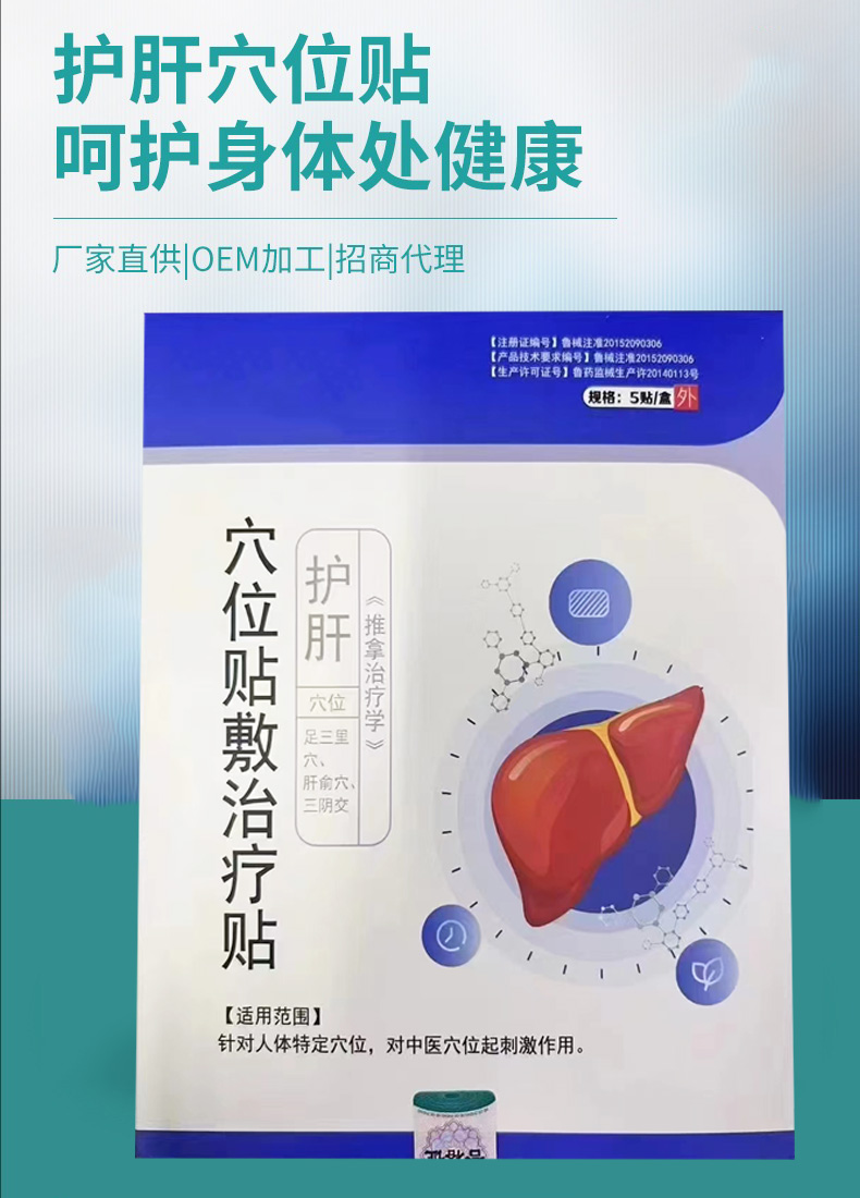 1726903234708008.jpg 裁剪旋轉 (11).jpg