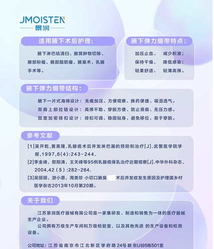 1727330867454576.jpg 8822c79b53ab76996bc3411c894534a_副本.jpg