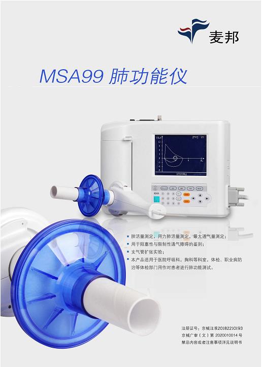 1727425605992622.jpg 搜狗高速瀏覽器截圖20240910094758.jpg