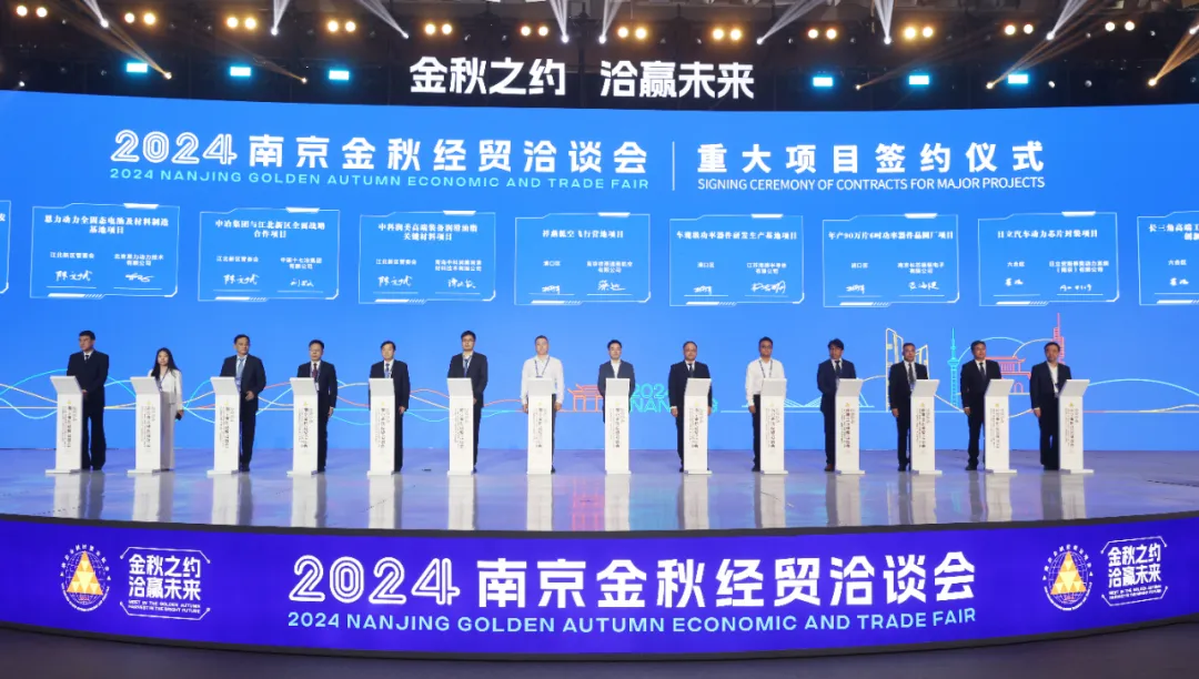 1727663022196181.png 微信圖片_20240929134207.png