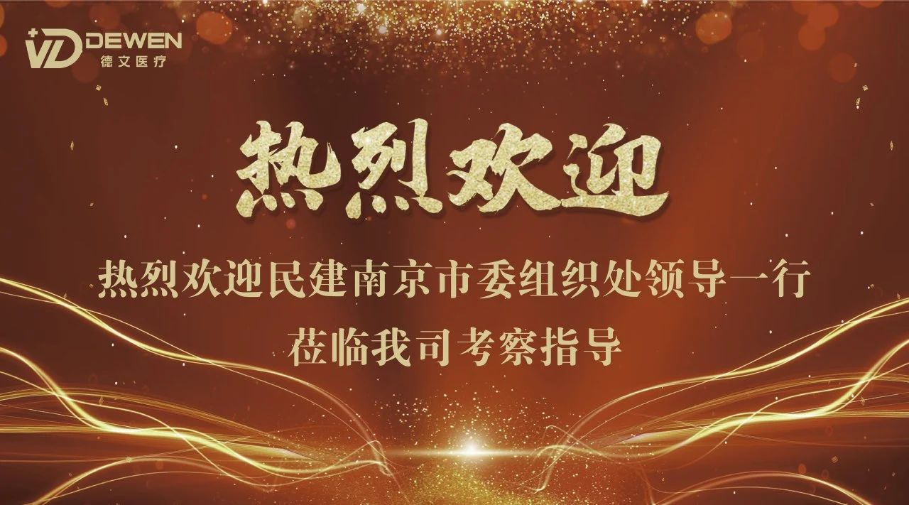 1727663608223909.jpg 微信圖片_20240929134239.jpg