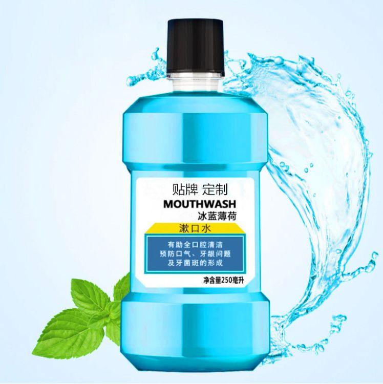 二類醫(yī)療器械，口腔含漱液，批發(fā)、貼牌OEM