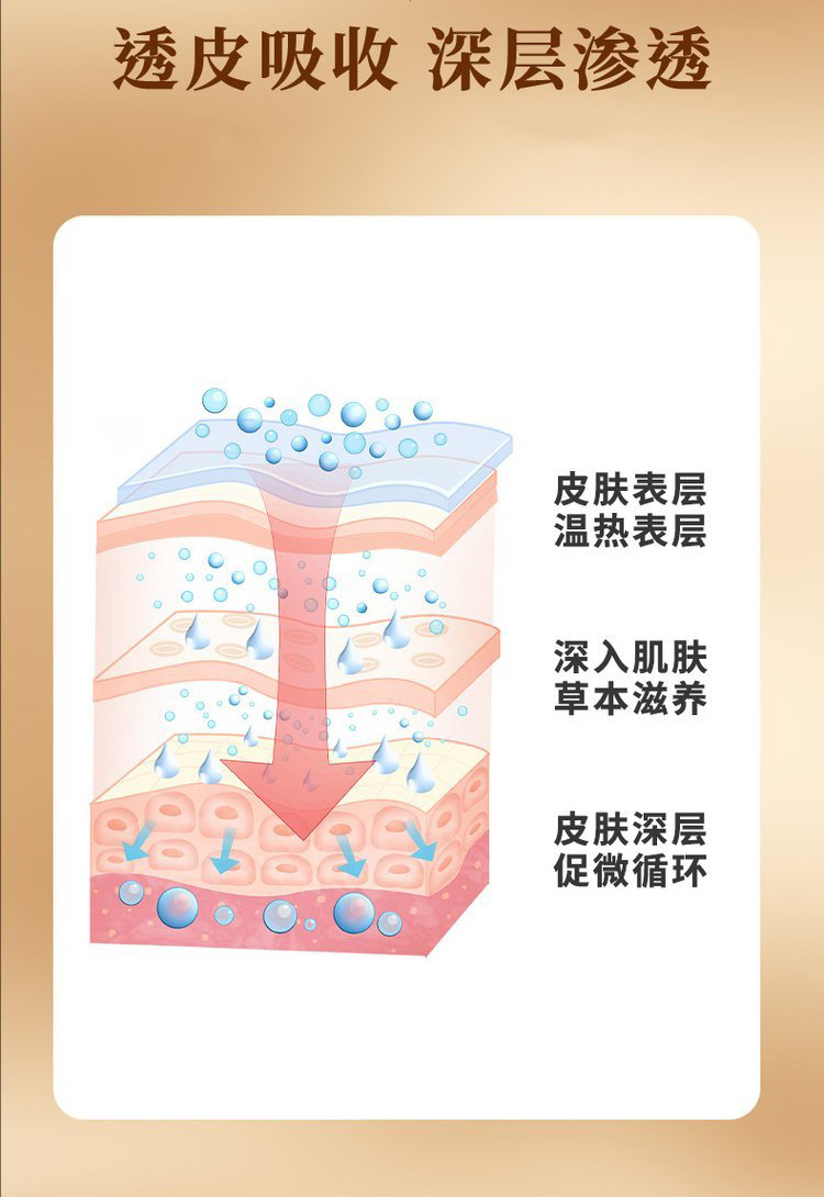 1728269716981478.jpeg 裁剪旋轉(zhuǎn) (8).jpeg